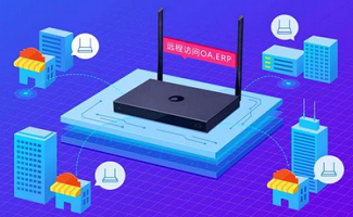 軟件專題 基礎軟件服務——數字化時代的基石與引擎