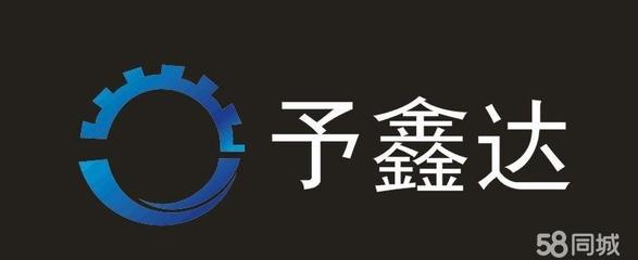 汽車維修服務(wù) 專業(yè)修理工如何保障您的駕駛安全與體驗(yàn)