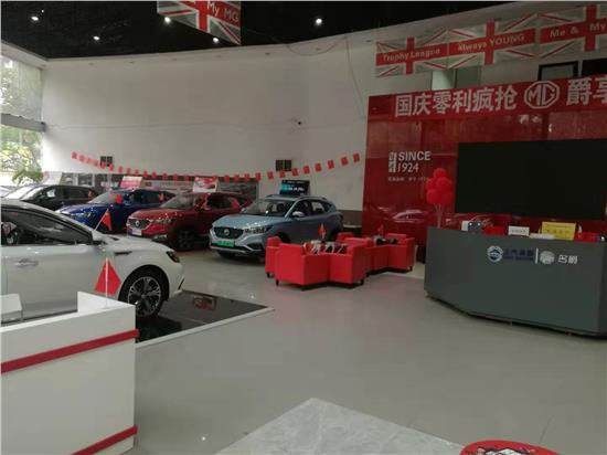 西昌驊風名威 深耕涼山，為您的愛車提供專業、貼心的4S店服務