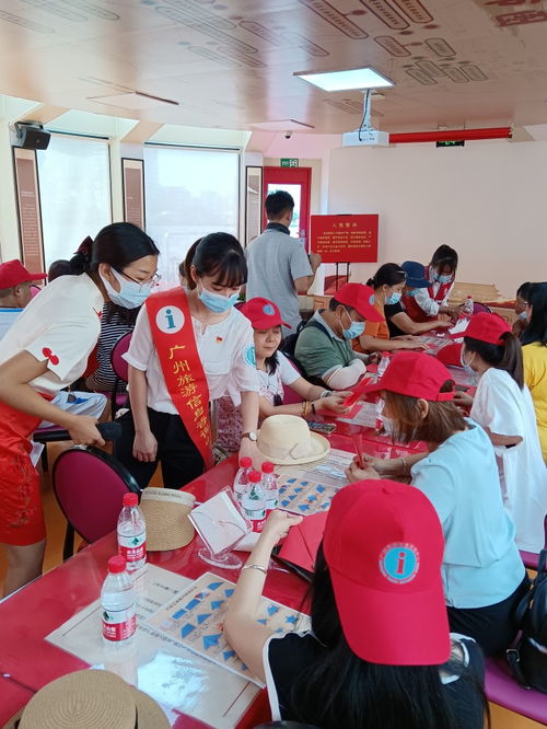 廣州旅游信息咨詢中心新增兩個網點，來穗旅游更便利